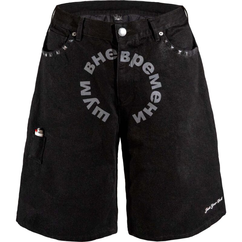 Noise is Timeless Jorts